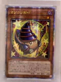 2025年最新】マジクリボー アジアの人気アイテム - メルカリ