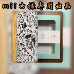 大人気♥101ワンちゃん(大顔)♥️エイデンアンドアネイおくるみ新品未使用