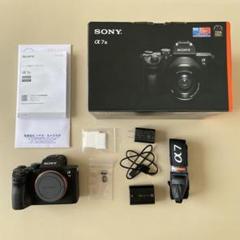 SONY A7M3 A7iii HKIR改造済み(天体撮影専用)カメラボディ