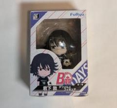 DAYS 君下敦 デフォルメフィギュアのサムネイル