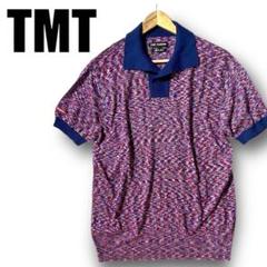 【在庫限り】 L TMT CLASSIC ファンシーヤーン ニットポロ 半袖 ポロシャツ トップス