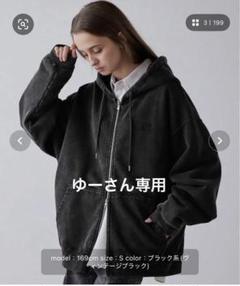 2025年最新】CLEL パーカーの人気アイテム - メルカリ