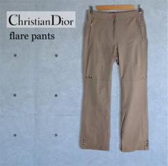 90s vintage 古着 クリスチャン ディオール フレアパンツ ベージュ