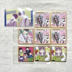 2025年最新】正反対な君と僕 クリアカードの人気アイテム - メルカリ