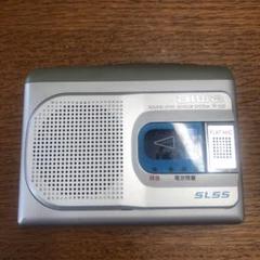 AIWA カセットプレーヤー オートリバース レッド(ジャンク品) AIWA カセットプレーヤー オートリバース レッド(ジャンク品)
