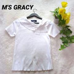 『エムズグレイシー』 (38) バックリボン半袖カットソー バックファスナー M'S GRACY エムズグレイシー Tシャツ カットソー バックリボン