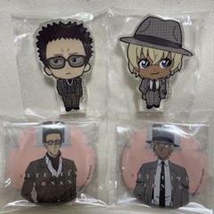 公安組　安室透　風見裕也　セガラッキーくじ　缶バッジ　アクリルブロック　コナン