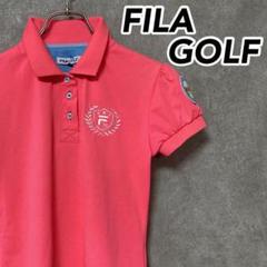 FILA GOLF フィラ ロゴ 半袖 レディース ゴルフウェア ポロシャツ