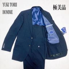2025年最新】ユキトリイ メンズ ビジネススーツの人気アイテム