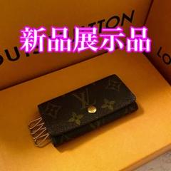 ❤️大特価❤️ルイヴィトン キーケース 4連 モノグラム　ミュルティクレ 4