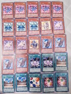 遊戯王　テーマ　デッキパーツ　セット　まとめ売り