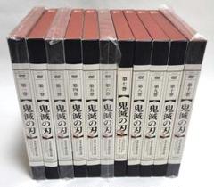 ⑦巻帯なし、痛みや変色有り♪　鬼滅の刃　11巻セット　DVD