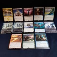 2025年最新】引退 MTGの人気アイテム - メルカリ