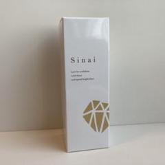 新品未使用☆Sinai デオドラントロールオン 30ml☆2本セット Sinai デオドラントジェルW 30ml - メルカリ