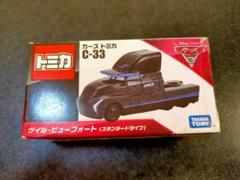 2025年最新】トミカ ゲイル ビューフォートの人気アイテム
