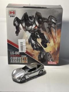 LS-08 Corvette Assassin サイドスワイプ っぽい人 非正規
