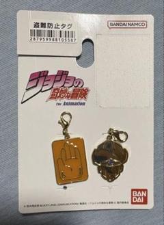 2025年最新】キーホルダー スタープラチナの人気アイテム - メルカリ