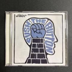2025年最新】The Chemical Brothers Galvanizeの人気アイテム