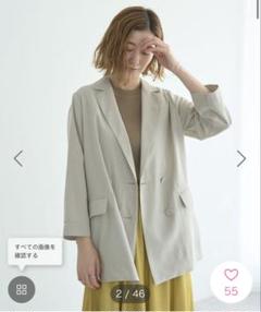 新品未使用 YECCAVECCA【接触冷感】COOLシャツテーラードジャケット
