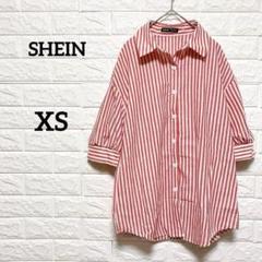【シーイン】ボリュームスリーブ　ストライプ　ブラウス　赤　XS シャツ　総柄
