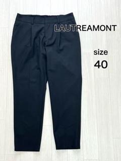 2025年最新】LAUTREAMONTパンツスーツの人気アイテム - メルカリ