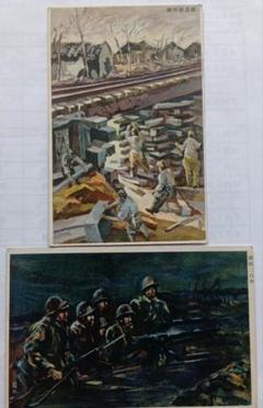 戦後80年の歴史戦前の軍事風刺の漫画風絵葉書セット