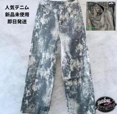 かつき着用 jadedlondon チェックバギージーンズ 30 パンツ