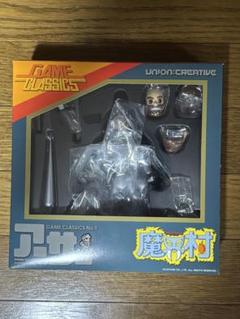 カプコン　ゲームクラシックス No.1 アーサー　魔界村 Amazon.co.jp: GAME・CLASSICS vol.1 魔界村 アーサー ノン