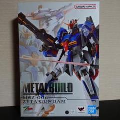 L BUILD MSZ-006 ゼータガンダム 未開封新品 Amazon | PG 1/60 MSZ-006 ゼータガンダム (機動戦士Zガンダム