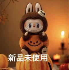 2025年最新】POP mart labubu happy halloween partyの人気