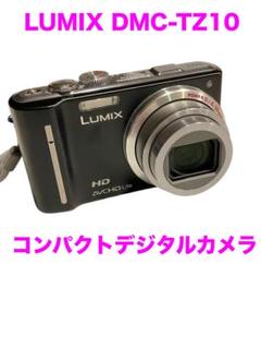 2025年最新】LUMIX DMC-TZ1の人気アイテム - メルカリ