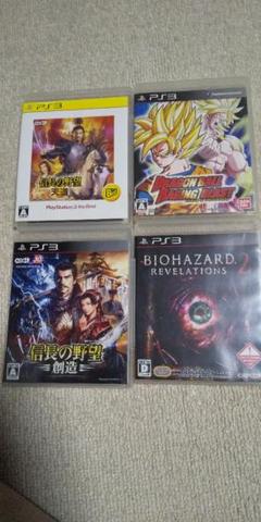 プレステ3 信長の野望。他