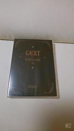 2025年最新】gackt platinum boxの人気アイテム - メルカリ