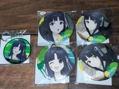 ガールズバンドクライ C賞D賞 アクキー 缶バッジ 安和すばる くじ引き堂 ガールズバンドクライ くじ引き堂 C・D賞 キーホルダー 缶バッジ