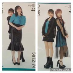 モーニング娘。 - 譜久村 生田 鞘師 鈴木 佐藤 小田 尾形 羽賀 クリスマスイベント ピンポス モーニング娘。 - 譜久村 生田 鞘師 鈴木 佐藤 小田 尾形 羽賀
