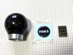 2025年最新】トムス シフトノブの人気アイテム - メルカリ