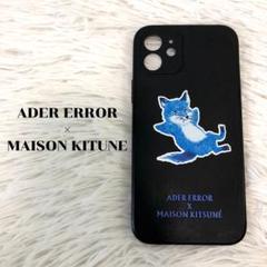 レア アーダーエラー メゾンキツネ スマホケース シリコン iPhone12
