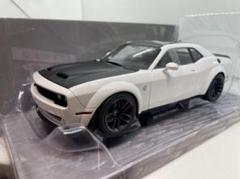 302-013 ソリド 1/18 ダッジ チャレンジャー SRT HELLCAT 302-013 ソリド 1/18 ダッジ チャレンジャー SRT HELLCAT - メルカリ