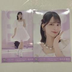 イコラブ佐々木舞香　生写真 Amazon.co.jp: イコラブ 佐々木舞香 生写真 5周年衣装