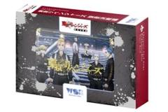 ヴァイスシュヴァルツブラウ スタートデッキ『東京リベンジャーズ 聖夜決戦編』