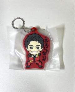 【本日限定価格】カプセルWEST 神山智洋 重岡大毅 最終値下げ カプセルWEST. 神山智洋 重岡大毅 セット販売