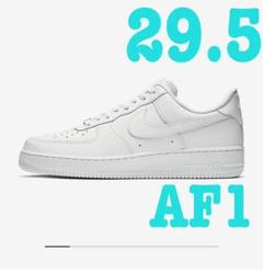 新品 ナイキ AIR FORCE 1 LOW エアフォース1 白 スニーカー