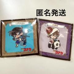 【匿名発送】名探偵コナン 大阪城本陣 マイクロファイバーコースター 灰原哀