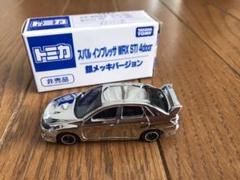 トミカ 6台 まとめ売り