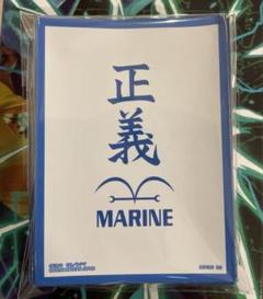 ワンピース カードゲーム オフィシャルカードスリーブ 海軍 70枚