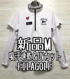 新品☆M白系♪FILA♪ゴルフウエア2枚セット♪ハーフジップ〇A502のサムネイル