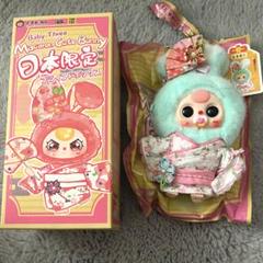 ブラインドボックス 新品 Labubu 新品未開封 POPMART LABUBU THE MONSTERS シリーズ2 ZIZI、QUQU