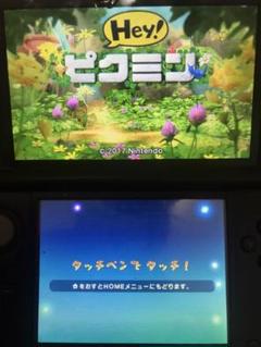 21 ページ目 ニンテンドー3ds 本 音楽 ゲーム の中古 新品通販 メルカリ No 1フリマアプリ 21 ページ目 ニンテンドー3ds 本 音楽 ゲーム の中古 新品通販 メルカリ No 1フリマアプリ