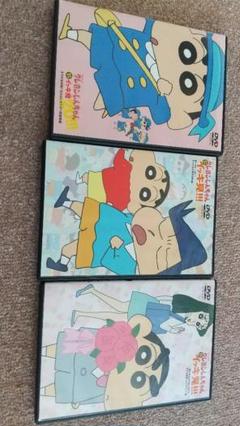 クレヨンしんちゃん イッキ見 dvd