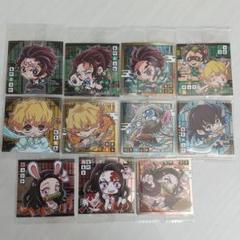 鬼滅の刃 ウエハース4 シール11枚